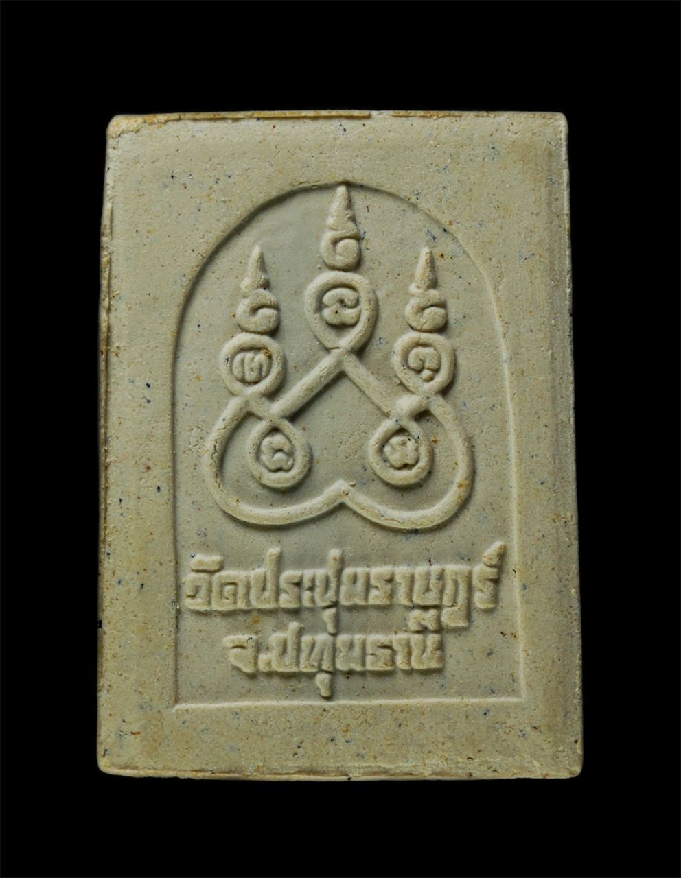 21Dec24 (63)pฝน.jpg - พระผง พระแก้วมรกต 3 ฤดู ฤดูฝน ฤดูหนาว ฤดูร้อน พระผงของขวัญมหามงคล หลวงพ่อมหาสวัสดิ์ สำหนักเม้าสุขขา จ.ชลบุรี ประธานจุดเทียนชัย พระเกจิอาจารย์หลายท่าน  [..] | https://kamulet.in.th